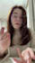 create your ugc tiktok, reel, or short video