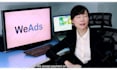 make a chinese female spokesperson video in real office background