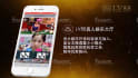 make a chinese female spokesperson video in real office background