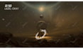 create an awesome 3d visualiser for your music videos