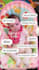 design reels for your account