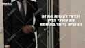 edit your corporate video