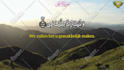 make quran videos with any language subtitle and  thumbnail