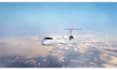 make airplane logo intro advertisement