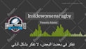 transcribe your video and translate it