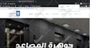 remove wordpress malware and hack recovery, security hardening in 24h