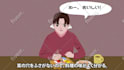 create 2d design and animate character for game