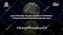design quran recitation and other islamic videos