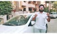 record video at street next to car