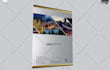 do premium presentation folder