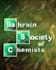 make you the best custom breaking bad intro video
