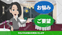 translate and record vietnamese voice over