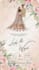 create an amazing  animated wedding invitation video and cards