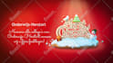 create amazing christmas video, animation card