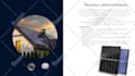 create animated powerpoint presentation with morph transition