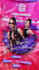 do animate motion graphics design for caribben flyer, event flyer, party flyer
