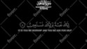 make quran videos with any language subtitle and  thumbnail
