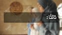 do arabic youtube video editing and gaming montage