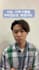 provide convincing korean voice over male