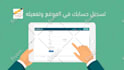 design professional explainer videos and motion graphics