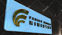 create custom 3d metallic cinematic epic logo animation