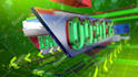 do any type of breaking news intro with text and logo