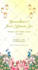 design indian wedding invitation video