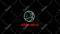 youtube intro outro, gaming intro or logo animation