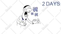 create a whiteboard explainer video, hand drawn animation