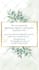 design a custom wedding website with rsvp and photo gallery