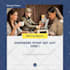 edit after effect templates