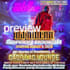do comedy, nightclub, musical, club, grand opening fundraising flyer