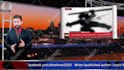 do  breaking news video with funny correspondents
