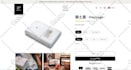 get your ecommerce shopify website to convert with my video review