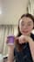 create your ugc tiktok, reel, or short video