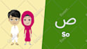 create an islamic 2d animated explainer or whiteboard video