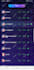 test, debug, bug fix android app reskin and customization