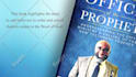 make an eye catching book promo video