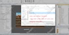 fix or update your construct 2 or 3 games
