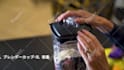 create a professional video ad for your amazon product