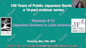 subtitle videos in japanese, english or hebrew