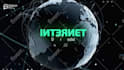 do for you cyber security video