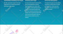 create professional and responsive UX UI design for your website