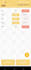 design android app xml layouts frontend UI in android studio