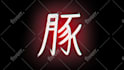professional japanese style 2d anime animation
