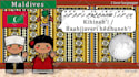 record a professional urdu voiceover and english voice over