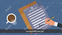 create a 2d explainer or whiteboard animation video