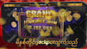 create mobile app game promo, application promotion video
