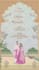 create wedding invitation video in 24hrs