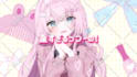 make music video mv for vtuber cover utaite youtaite